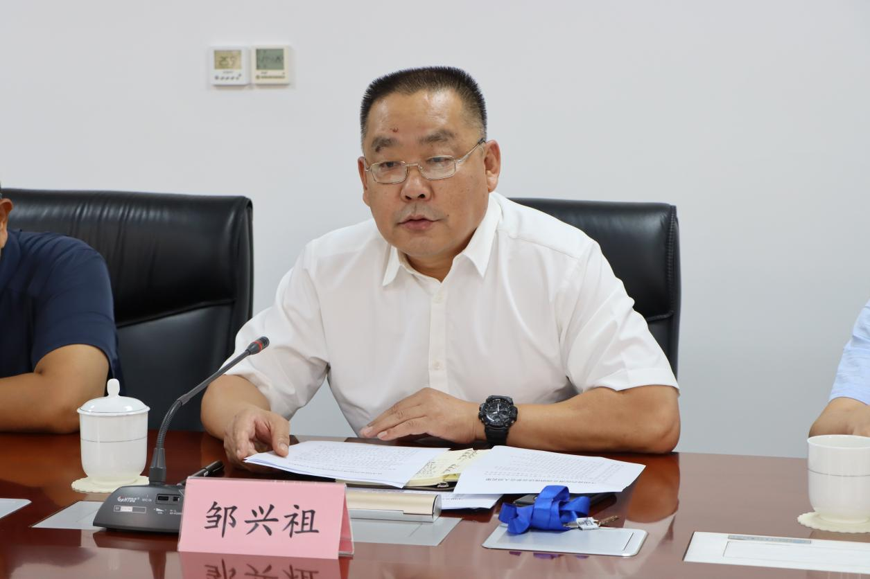 图片 2.png