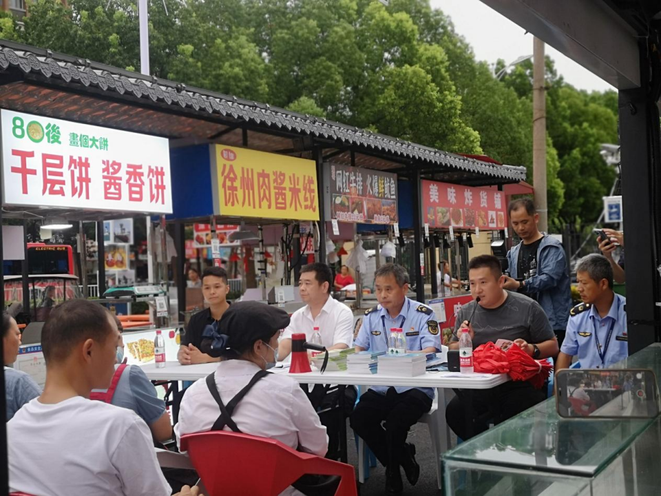 副本食安知識送上門，全力護(hù)航夜經(jīng)濟(jì)207.png