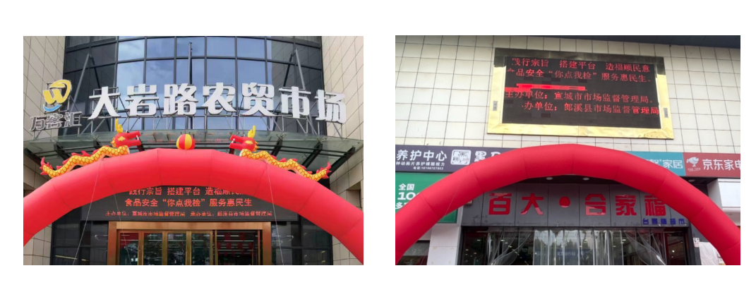 微信截图_20230727111442.png