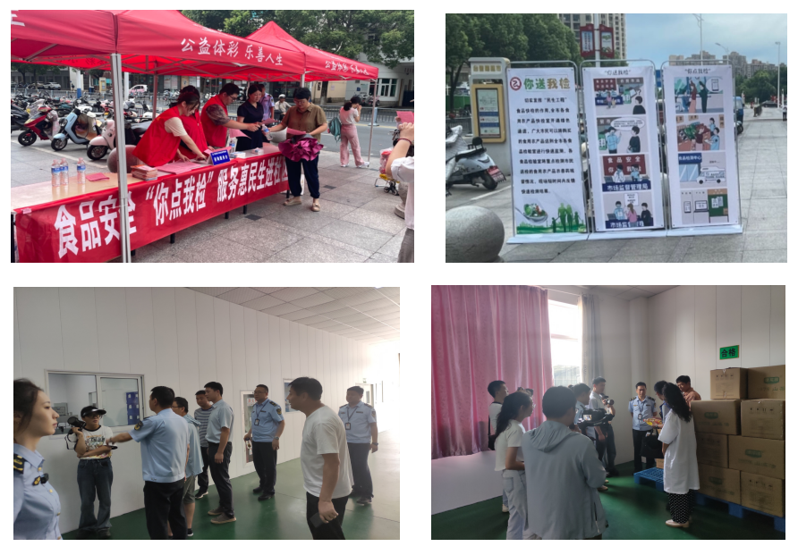微信截图_20230727111641.png