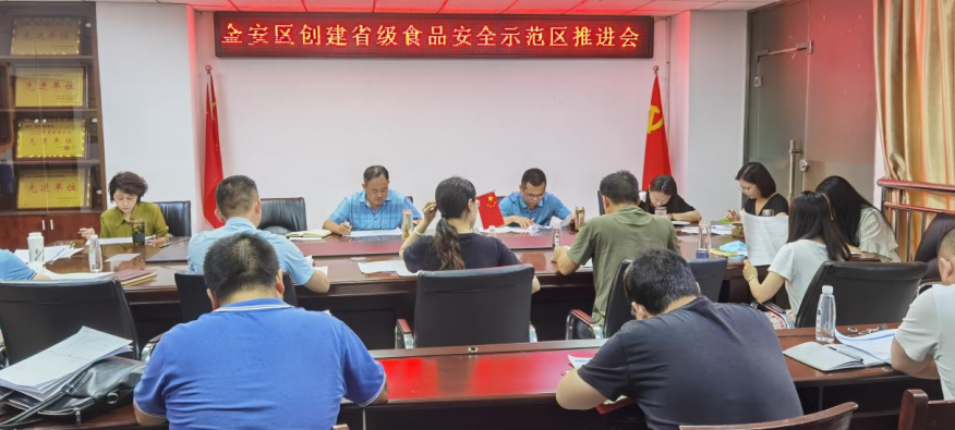 微信截图_20230727112744.png
