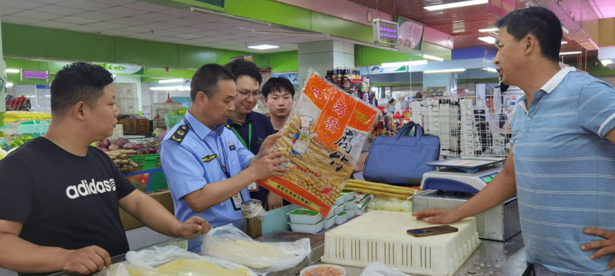 微信截图_20230727112800.png