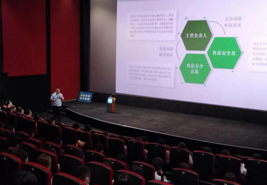 微信截图_20230727152822.png