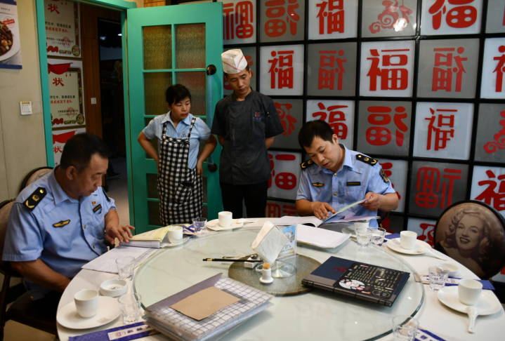 微信截图_20230729062519.png