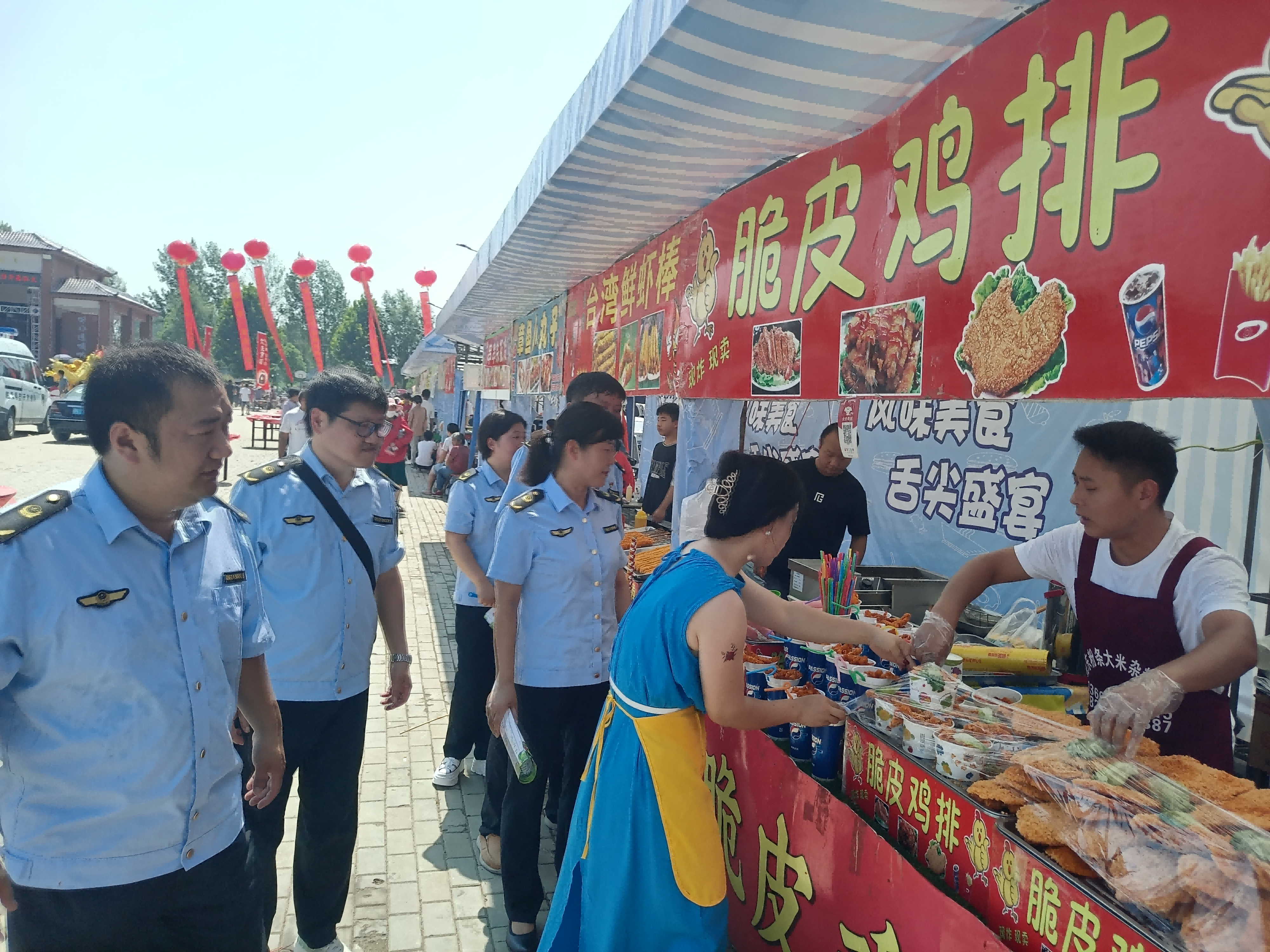 图片1(1).png