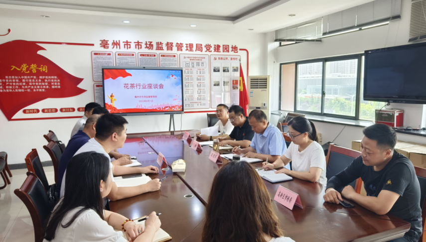微信截图_20230802095907.png