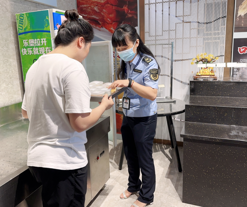 微信截图_20230802154958.png