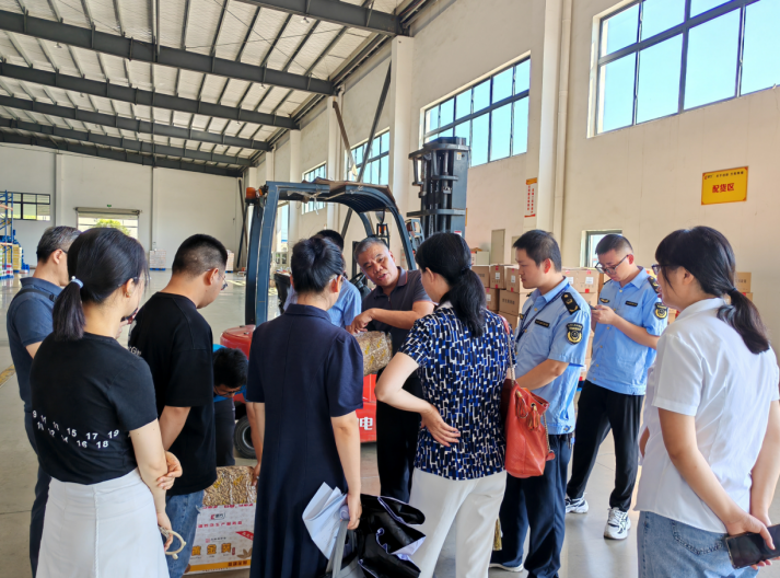 微信截图_20230803102953.png