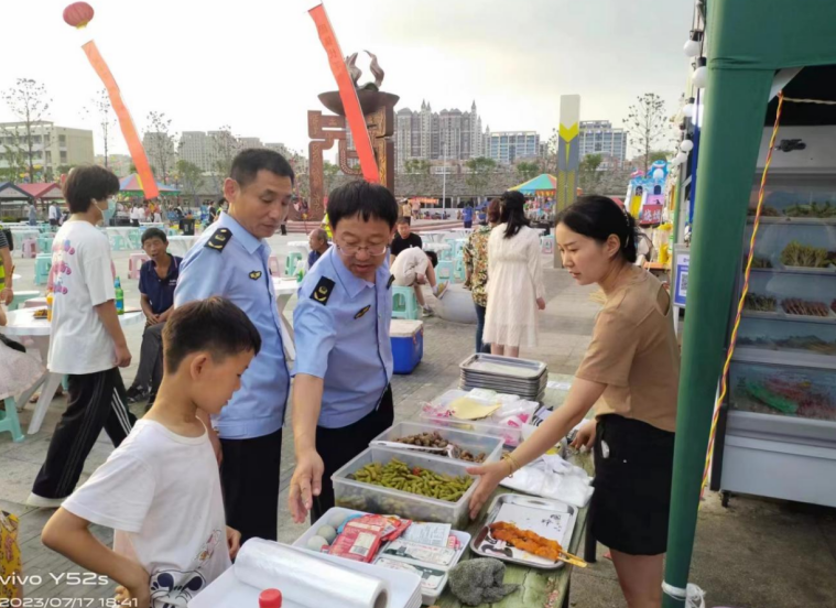 微信截图_20230803154854.png