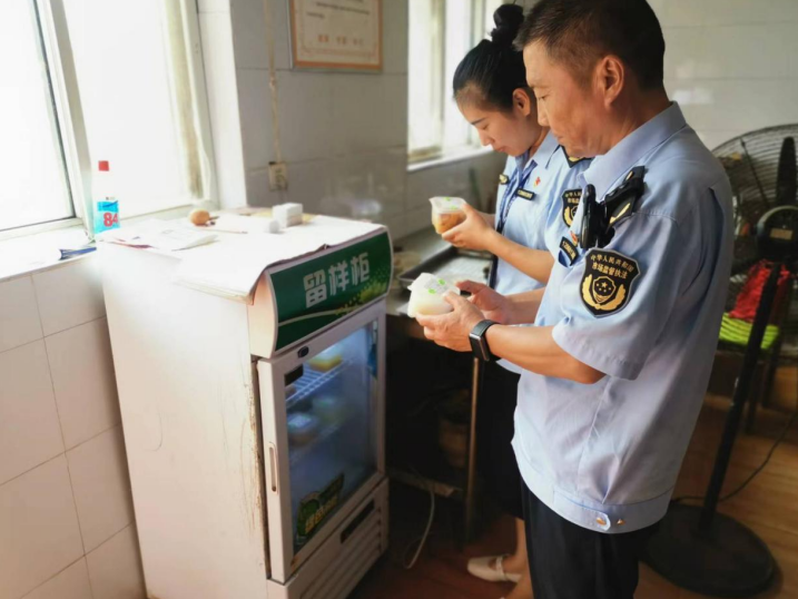 微信截图_20230803160337.png