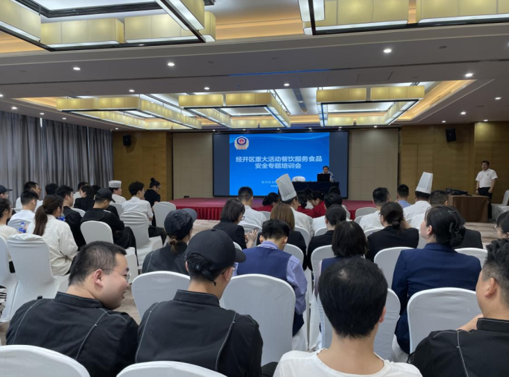 微信截图_20230804100442.png