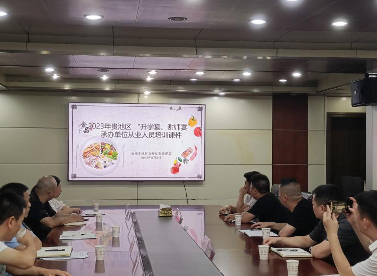 微信截圖_20230804100915.png