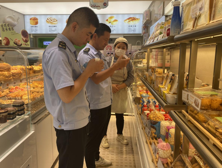 微信截图_20230804153324.png