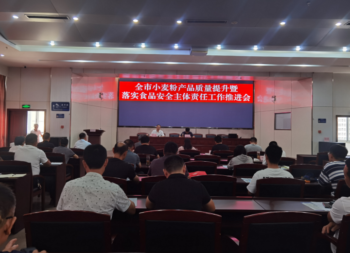 微信截图_20230804153458.png