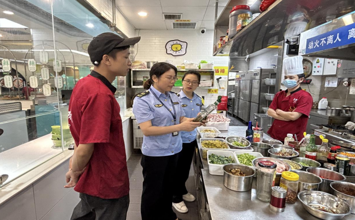 微信截图_20230804153722.png