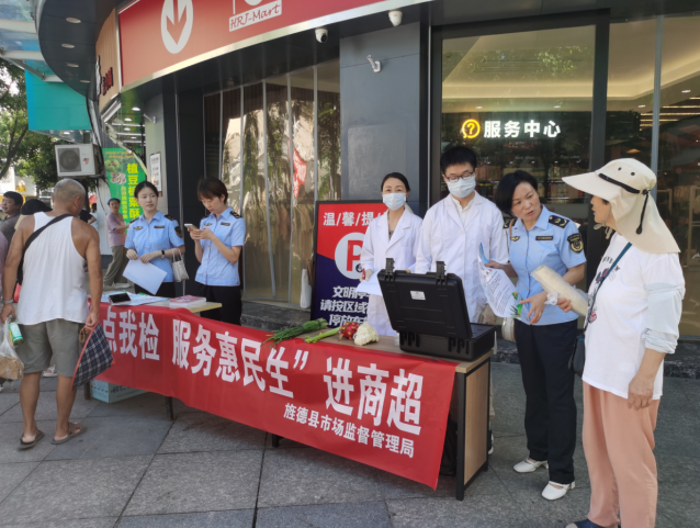 微信截图_20230807113532.png