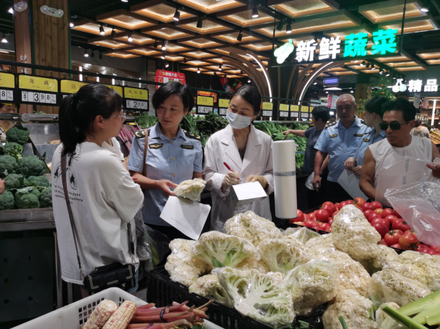 微信截图_20230807113541.png