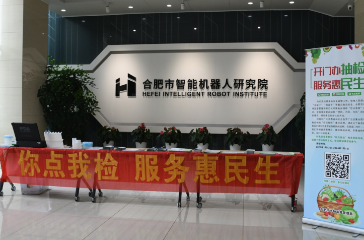 微信截图_20230808153151.png