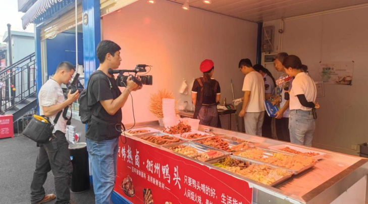 微信截圖_20230809102520.png