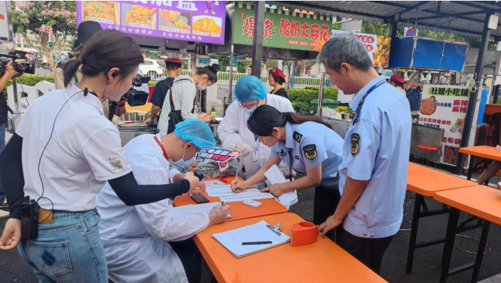 微信截圖_20230809102529.png