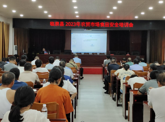 微信截图_20230811104158.png