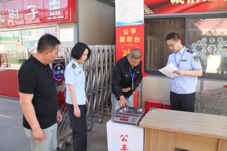 微信截图_20230811163732.png