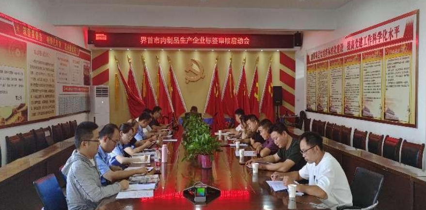 微信截图_20230815160047.png