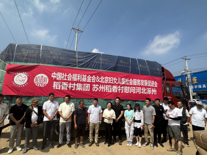 微信截图_20230815173129.png