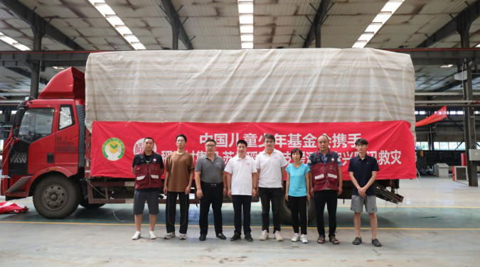 微信截图_20230815173138.png