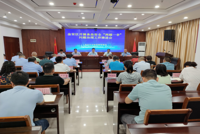 微信截图_20230816153823.png