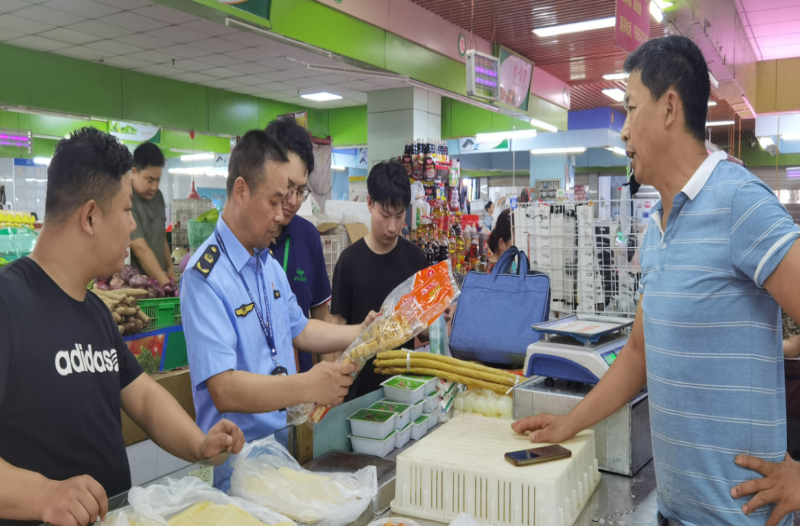 微信截图_20230816153838.png
