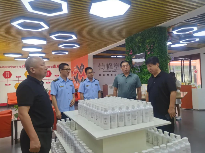 微信截图_20230816160752.png