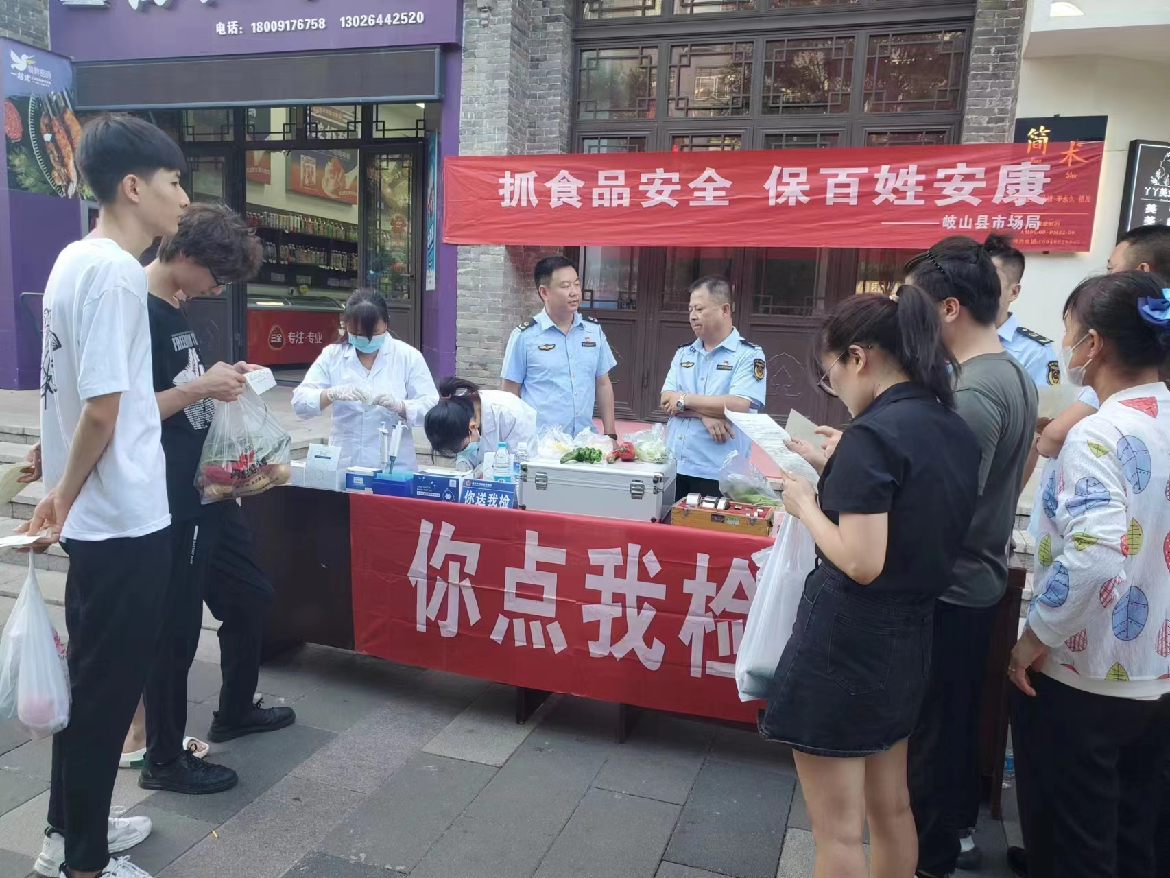 图片26.png