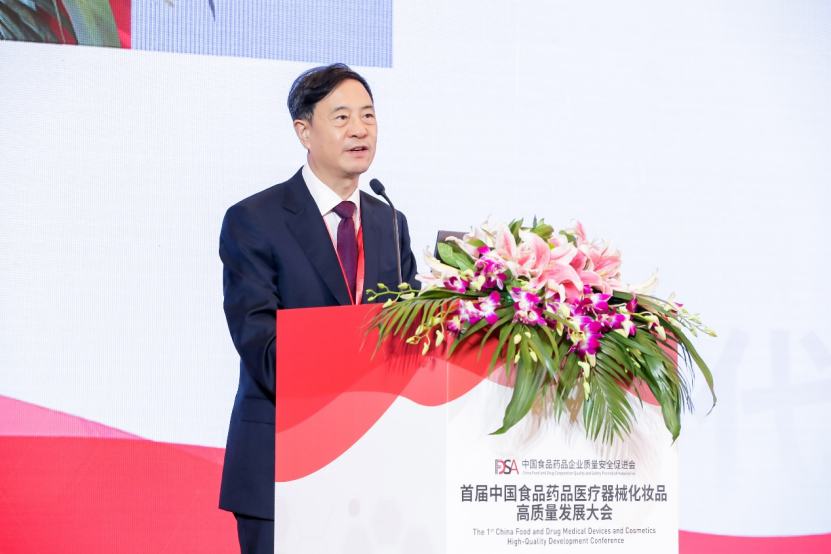 0909256472938281.png 文字文稿1493.png