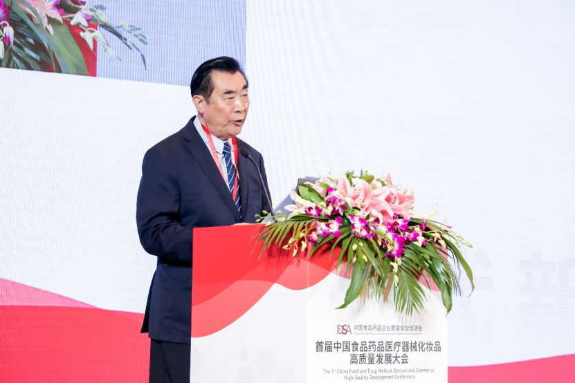 0910029838665252.png 文字文稿1738.png