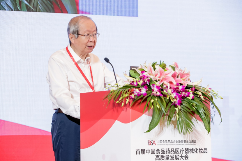 0910161219349517.png 文字文稿2171.png