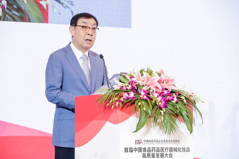 0912208915358018.png 文字文稿2340.png