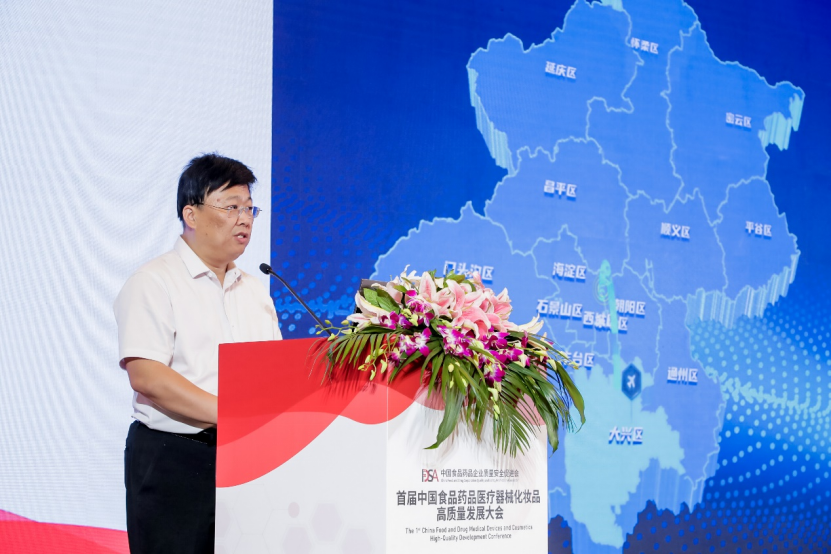 0912303857842098.png 文字文稿2521.png