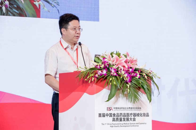 0913174427180058.png 文字文稿2746.png