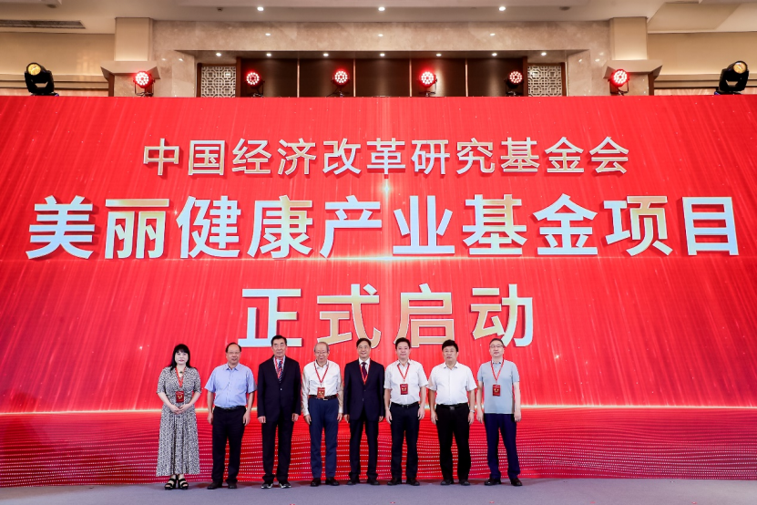 0913367963618194.png 文字文稿2767.png