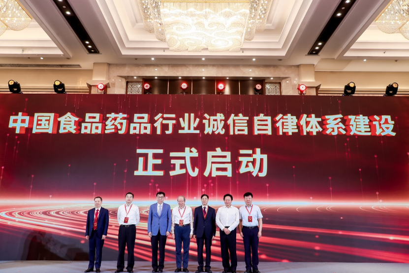 0914598652537682.png 文字文稿2801.png