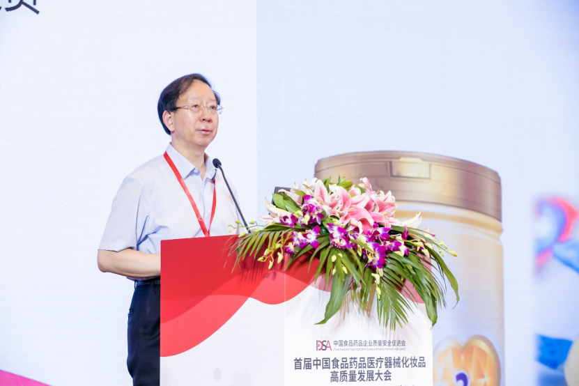 0916126838912080.png 文字文稿3117.png