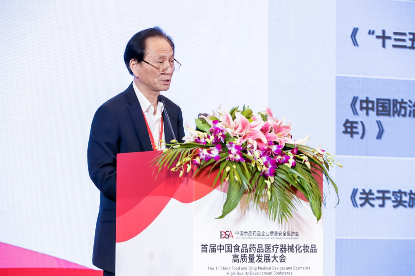 0916233048965093.png 文字文稿3143.png