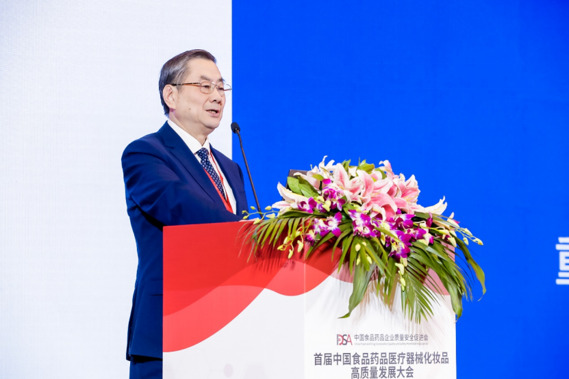 0917024864687774.png 文字文稿3167.png