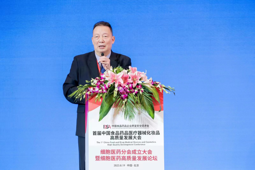 0918058648347908.png 文字文稿3573.png