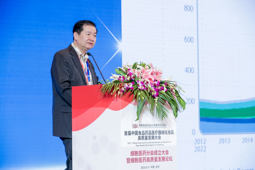 0918207983269315.png 文字文稿3591.png