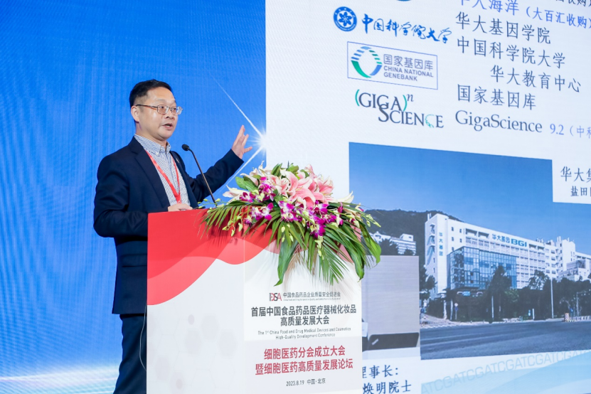 0918314172051716.png 文字文稿3605.png