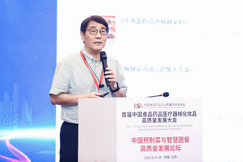 0918435194935007.png 文字文稿3640.png