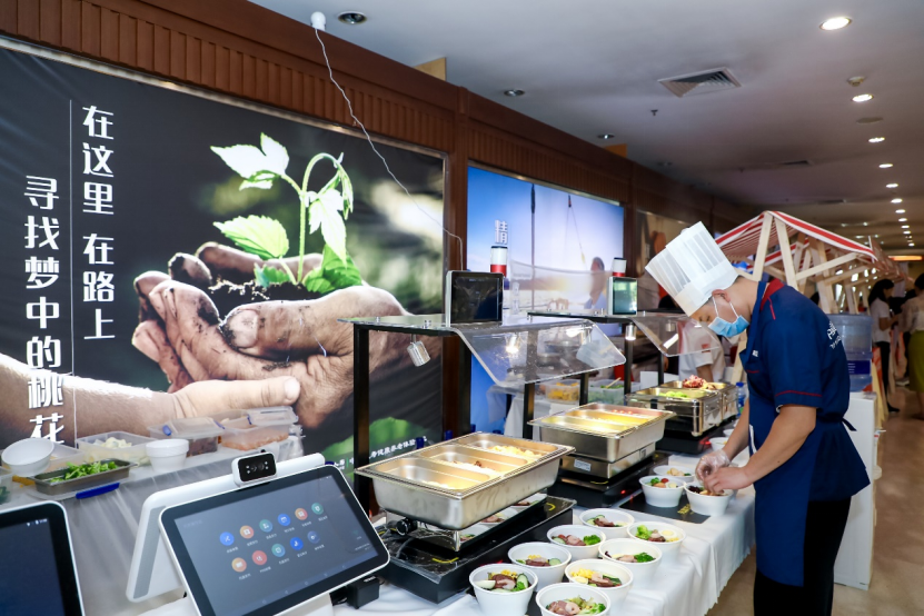 0918543253397717.png 文字文稿3714.png