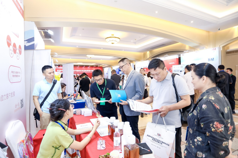 0921113473444079.png 文字文稿3868.png